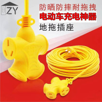 Plug row small single hole 1 plug extension line socket Battery car charging dynamic wiring board row plug board 5 meters 10 meters