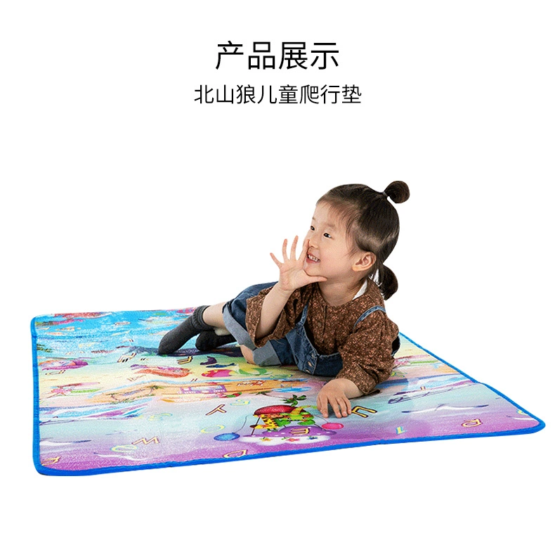 Bé bò ngoài trời mat dày mat phòng khách phòng ngủ nhà bọt leo lên thảm cỏ dã ngoại - Thảm chống ẩm / Mat / Gối chiếu xếp gọn