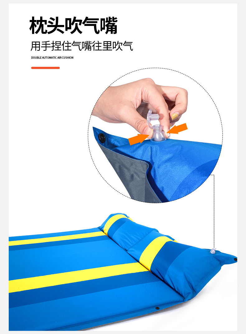 Beishan Wolf Tự động Pad Pad ngoài trời Lều ngủ Mat Độ ẩm Pad Mở rộng Dày đôi Không khí Đệm ngoài trời Cắm trại Mat - Thảm chống ẩm / Mat / Gối xốp trải sàn