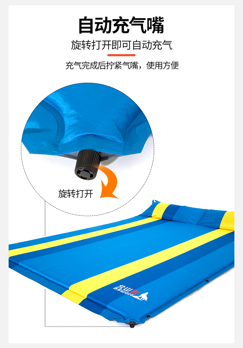 Beishan Wolf Tự động Pad Pad ngoài trời Lều ngủ Mat Độ ẩm Pad Mở rộng Dày đôi Không khí Đệm ngoài trời Cắm trại Mat - Thảm chống ẩm / Mat / Gối xốp trải sàn