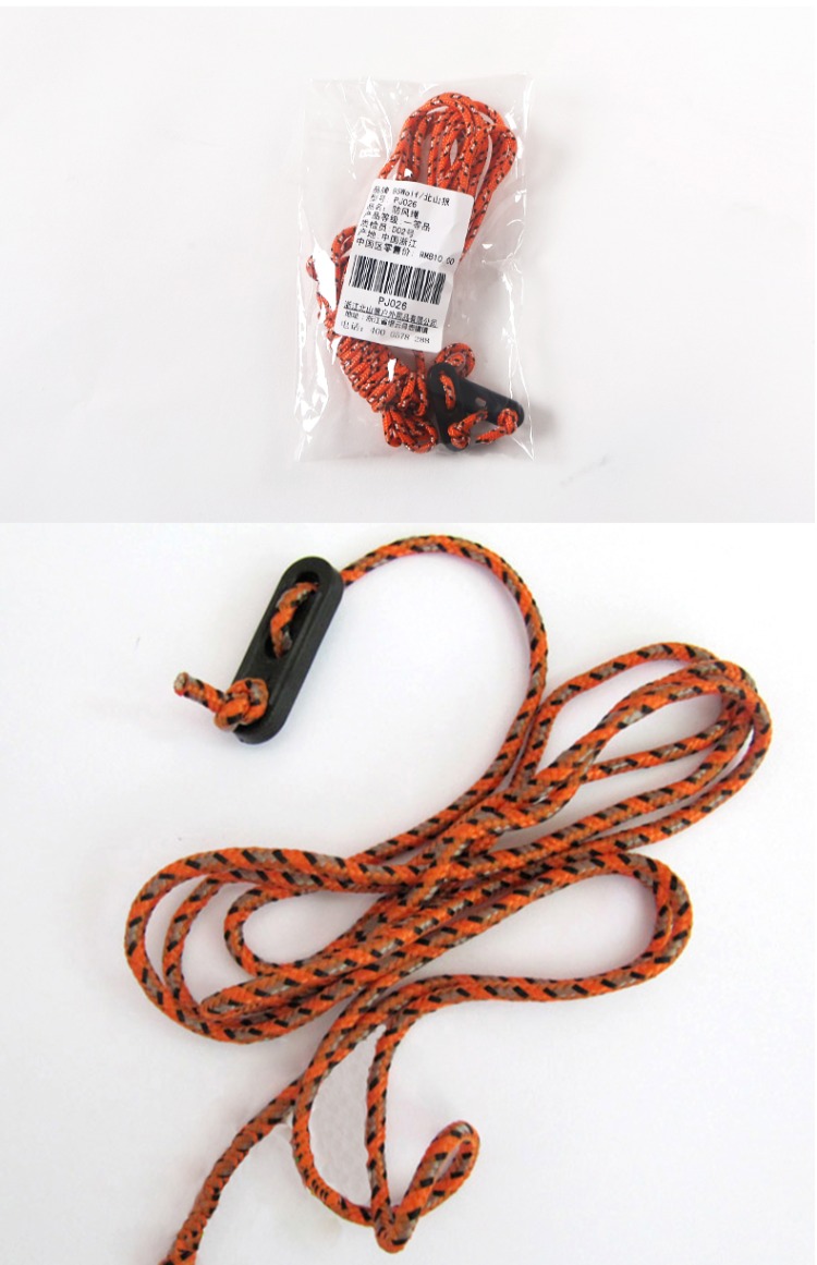 Beishan Wolf lều ngoài trời nylon dây thừng mạnh mẽ dây đai khóa điều chỉnh khóa 1,5 m - Lều / mái hiên / phụ kiện lều lều cắm trại