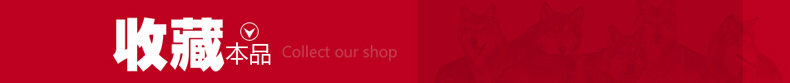 BSWolf Beishan Wolf Phụ Kiện Chạy Keychain Counter Kem Chống Nắng Vớ Phụ Kiện Quần Áo Khác BSW-PJ025 tui deo dien thoai chay bo
