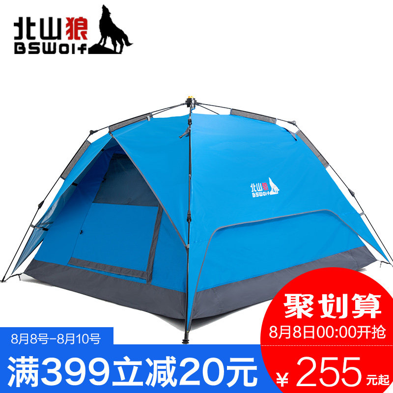 ��ɽ�ǻ�������ZL027