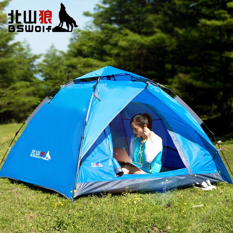 ��ɽ��ȫ�Զ�����BSW-ZL013