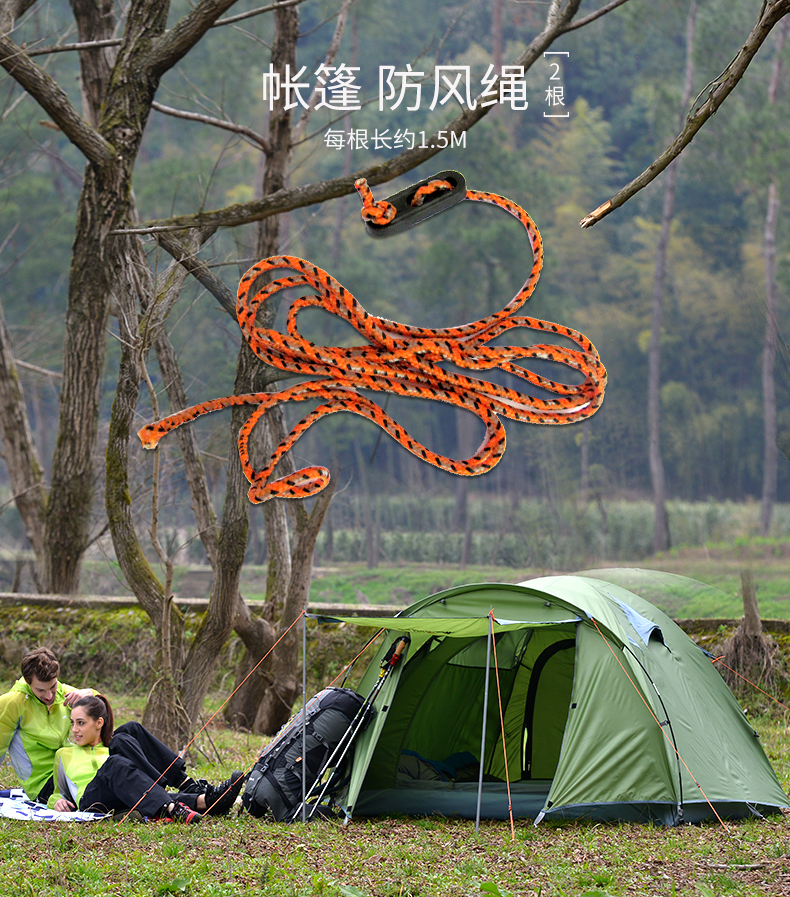 Beishan Wolf lều ngoài trời nylon dây thừng mạnh mẽ dây đai khóa điều chỉnh khóa 1,5 m - Lều / mái hiên / phụ kiện lều lều cắm trại