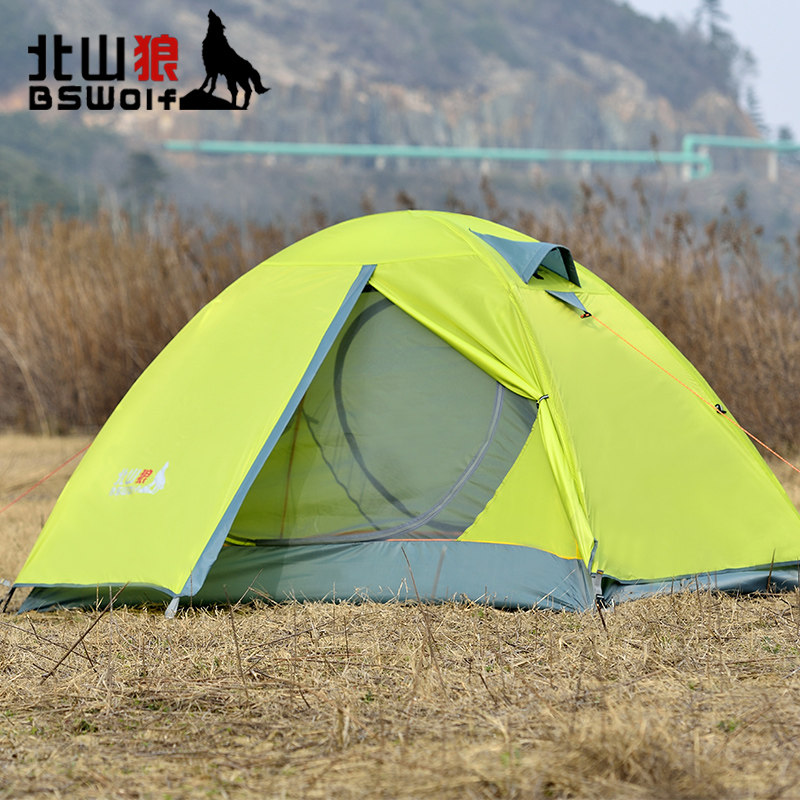 ��ɽ�� ˫������