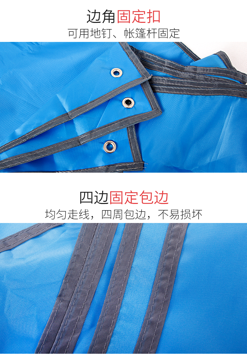 Beishan Wolf ngoài trời tăng độ dày vải tán chống ẩm vải lều thảm dã ngoại mat cắm trại mat - Thảm chống ẩm / Mat / Gối thảm xốp xpe hàn quốc