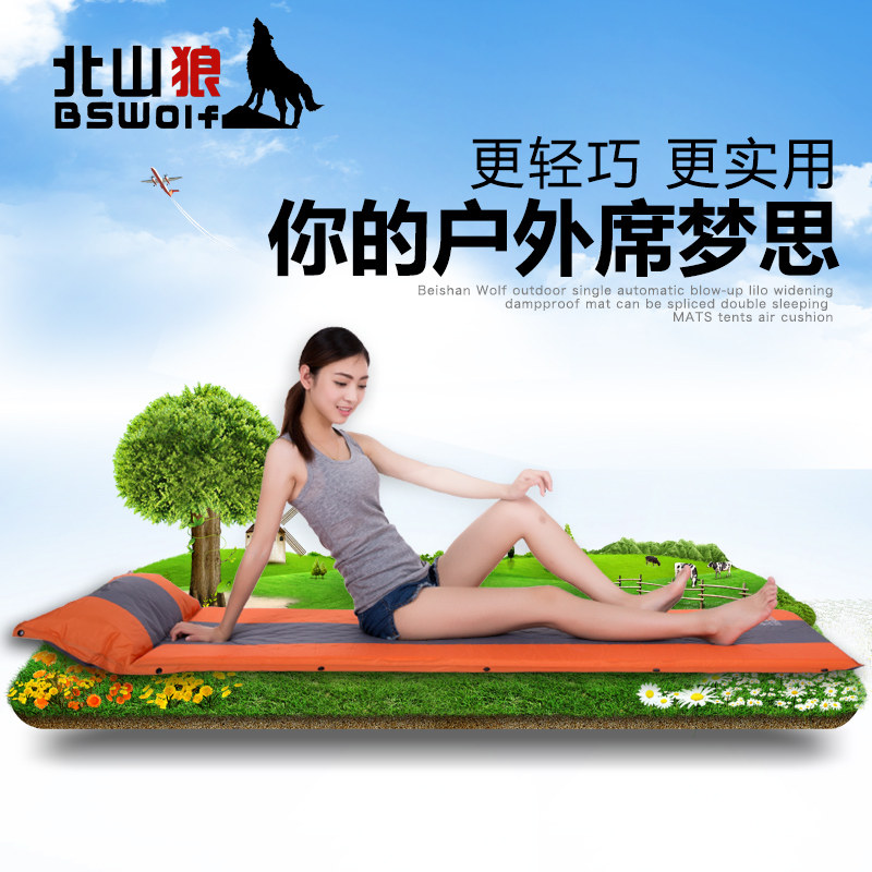 ��ɽ���Զ������������BSW-Q3015