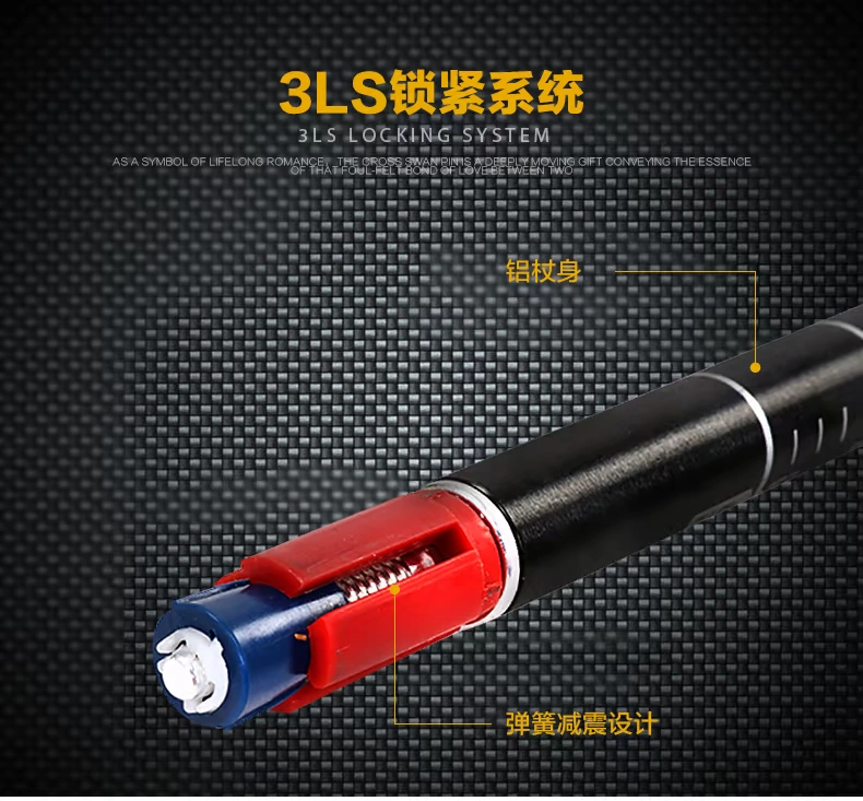 Beishan Wolf đi bộ ngoài trời cực đi bộ gậy đi bộ leo núi mía nam và nữ có thể thu vào hợp kim nhôm mía - Gậy / gậy