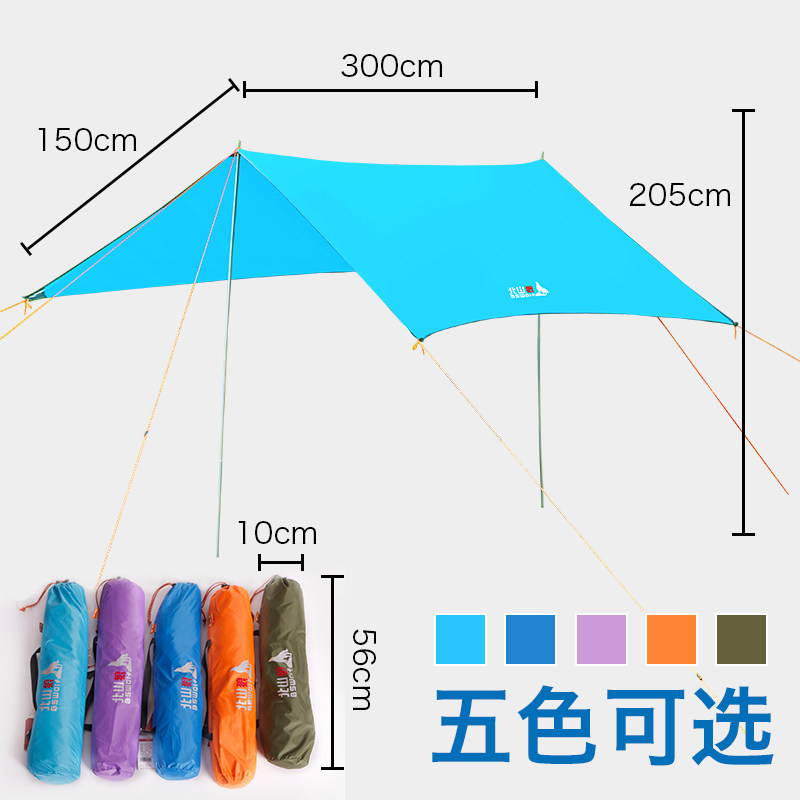 ��ɽ��������Ļɳ̲�ʶ���������