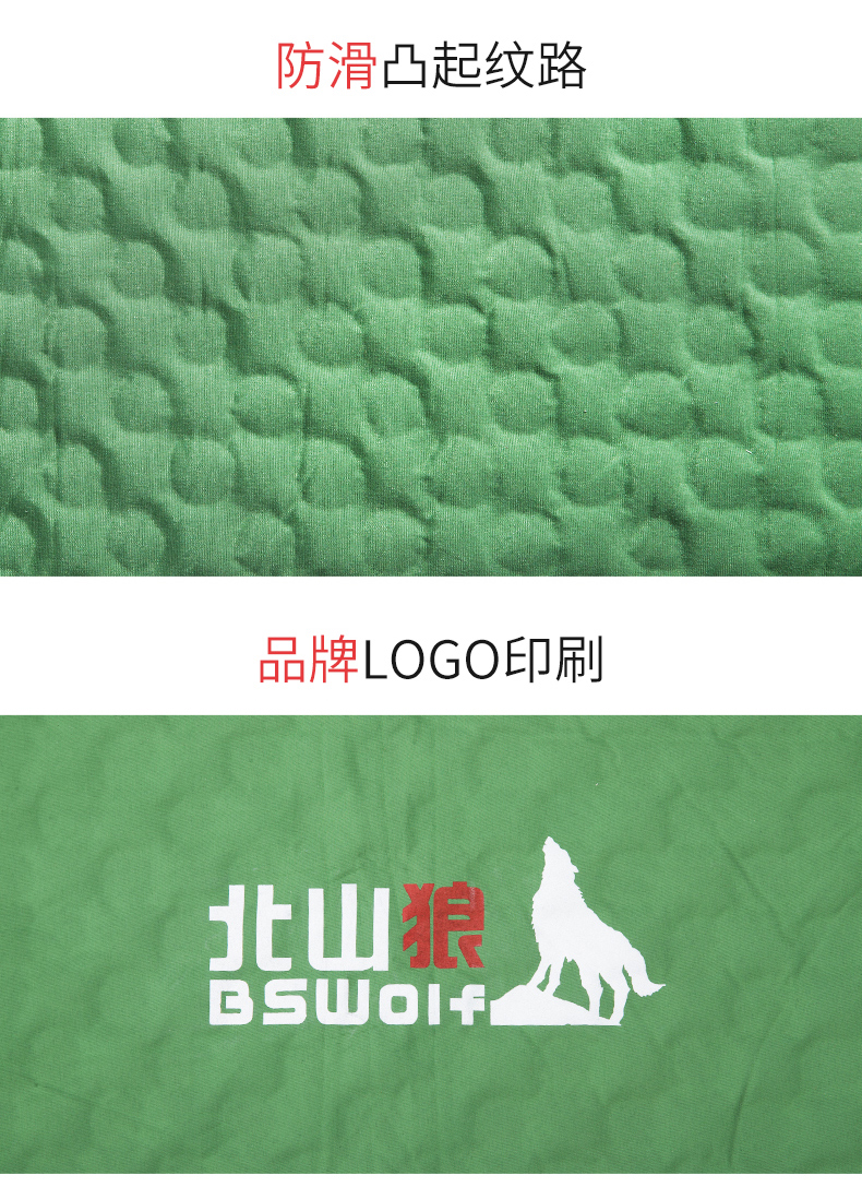 Beishan Wolf Single Automatic Air Bag Lều Ngủ Mat Độ ẩm ngoài trời Pad Hộ gia đình Xe hơi Cắm trại Hộ gia đình Mat - Thảm chống ẩm / Mat / Gối thảm xốp cho be