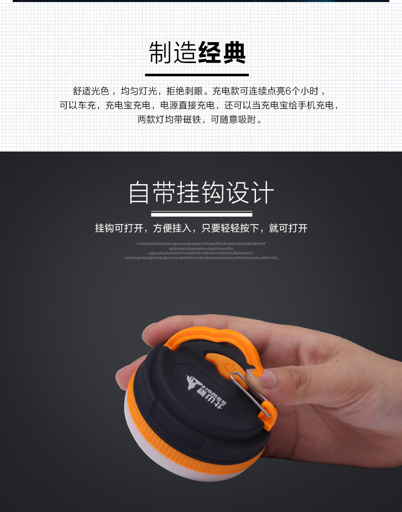 Chiếu sáng ngoài trời đèn pin siêu sáng đa mục đích cắm trại trại ánh sáng đèn USB lều đèn cắm trại led đèn lều hoang dã đèn pin đeo đầu