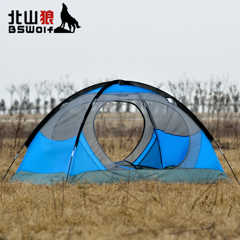 ��ɽ�� ˫������