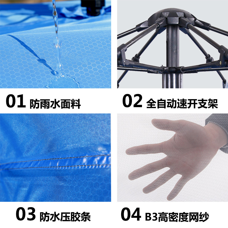 ��ɽ��ȫ�Զ�����BSW-ZL013