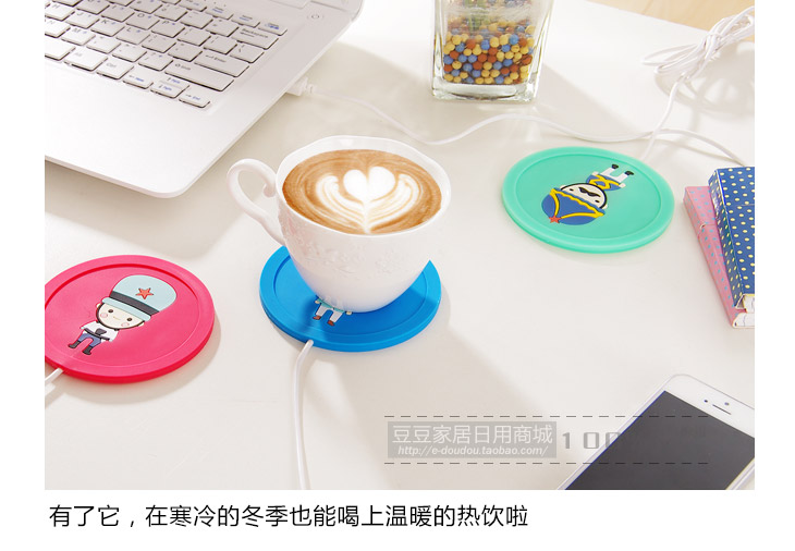 Chauffe tasse USB - Ref 392923 Image 16