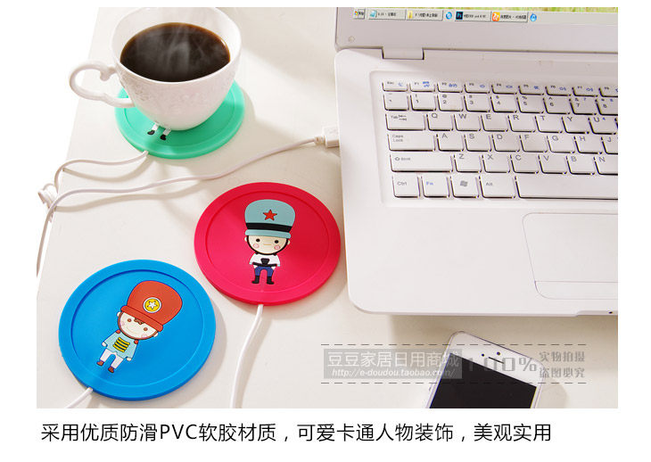 Chauffe tasse USB - Ref 392923 Image 13