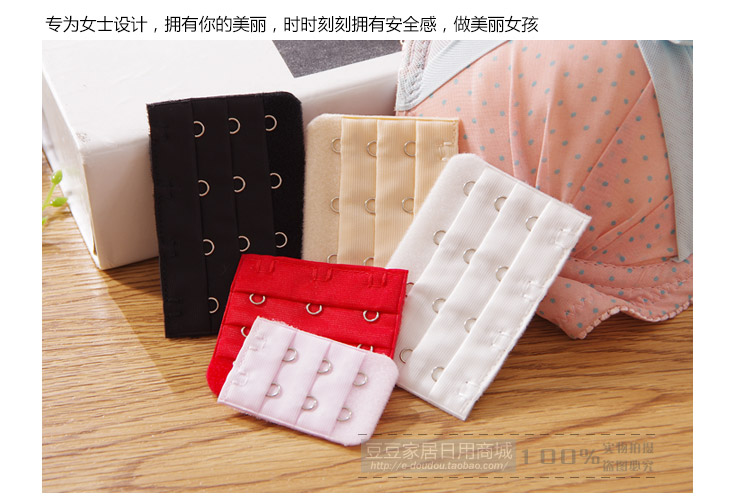 Fixation pour soutien-gorge - Ref 825596 Image 12