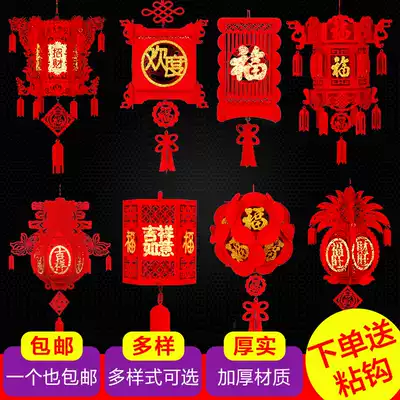 Spring Festival small lantern decoration hanging decoration Fuzi Palace lamp Non-woven lantern New Year New Year living room interior decoration hanging decoration
