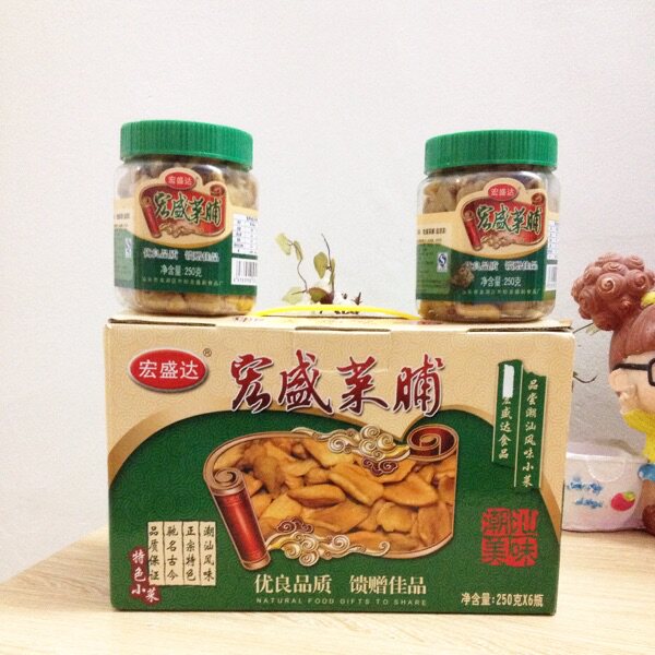  Chaoshan specials 8 bottles of gift boxes Courtesy of the Preserved Vegetable Praline of Dried Vegetables Preserved and Dried Vegetable