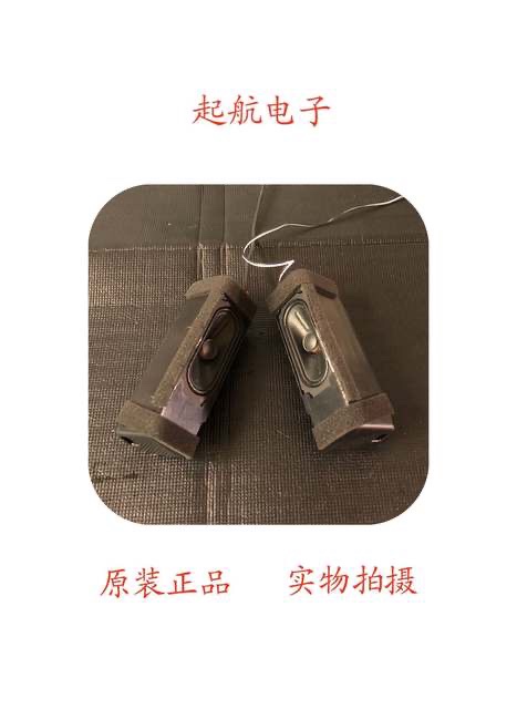 Xiaomi L65M5-4X Speaker Vt1006934 Loudspeaker 20191227Ac Small Speaker 6 Ohms 10W
