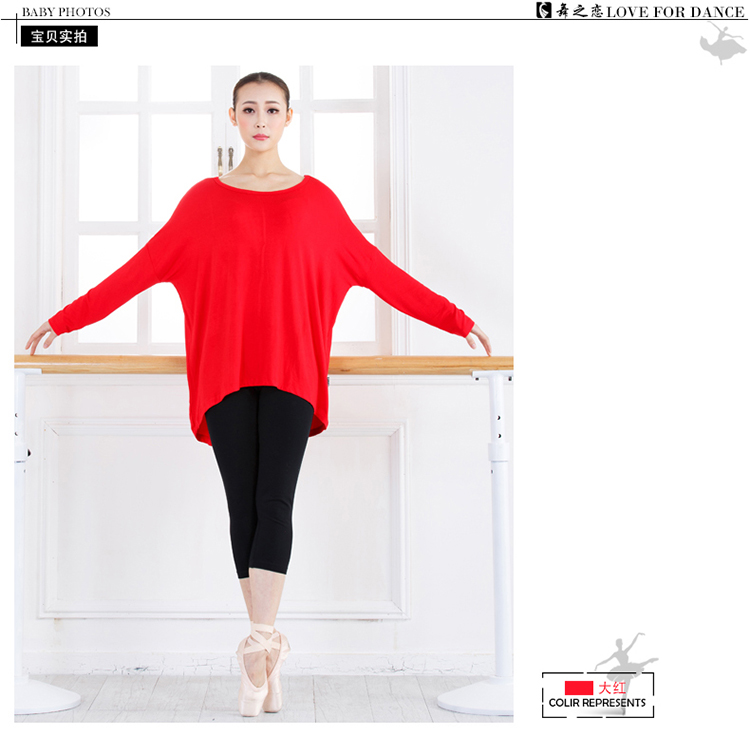 Tenue de danse moderne pour femme - Ref 2843827 Image 14