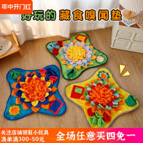 Dog sniffing mat to relieve stress slow food puzzle cat pet hiding food training blanket energy-consuming toy