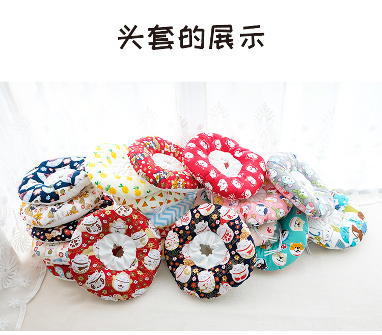 Mèo chó cưng Elizabeth vòng tròn nam và nữ mèo chó khử trùng vòng chống đập mềm cắn đầu vòng cổ vòng tròn xấu hổ - Cat / Dog hàng ngày Neccessities Dụng cụ uống nước cho chó