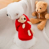 Милый демисезонный удерживающий тепло пуховик, чайная чашка, толстовка, с медвежатами