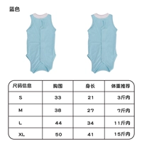 Синий 2 штук уменьшил 5 юаней для легкой стирки