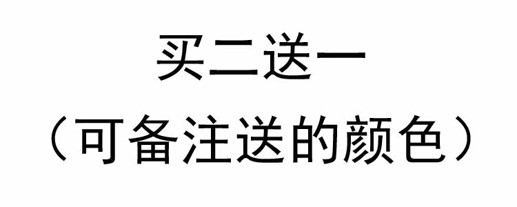 Sticker pour téléphone portable - Ref 1367205 Image 4