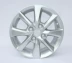 Áp dụng cho bánh xe hợp kim Toyota Corolla 15 inch Yaris cho Hyun Wei Chi để thưởng thức vành bánh xe vành