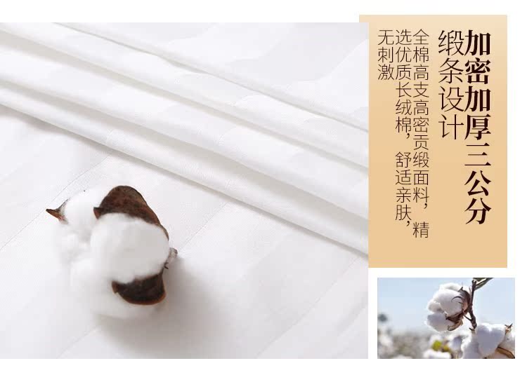 Khách sạn phòng khách gối bông trắng vỏ gối bông giải phóng mặt bằng đặc biệt gối ngủ