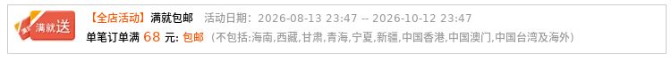 O1CN01cXXrFKS24jF1WPUQ_!!2882778621.jpg