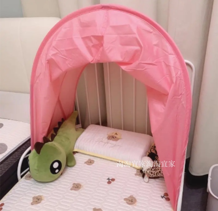 Special Offer Ikea Soltorf Bed Canopy Windproof and Light-Blocking Children's Bed Curtain Windproof Princess Pink 603.324.69 Special Offer Ikea Soltorf Bed Canopy Windproof and Light-Blocking Children's Bed Curtain Windproof Princess Pink 603.324.69