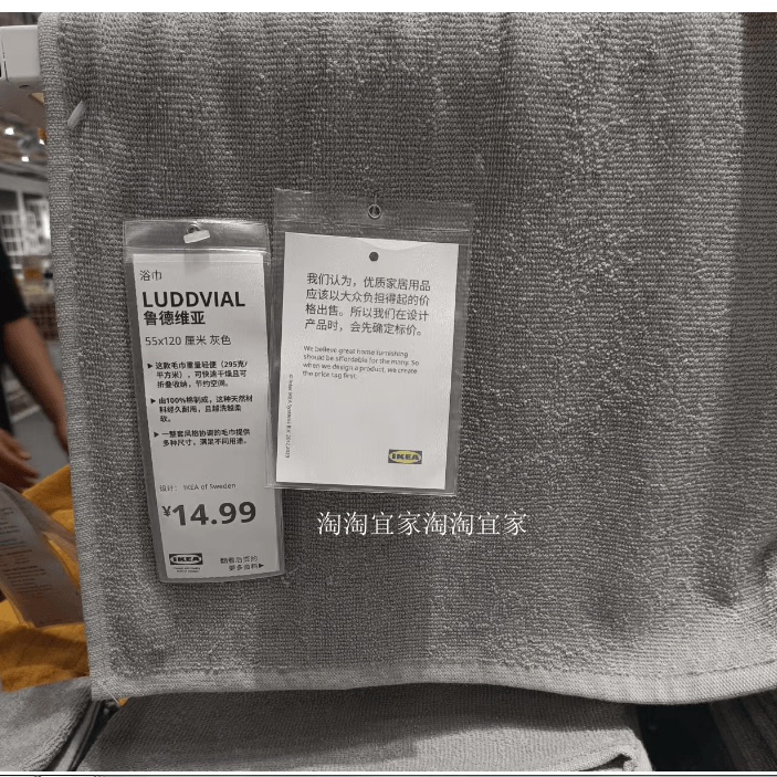 Ikea Ludvig Bath Towel Adult Bath Towel Pure Cotton Gray 55X120 cm 105.863.45