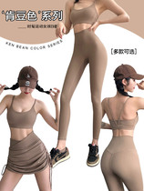 Yoga suit women summer cocoa running fitness clothes with lean elasticity tight morning running gear with speed dry clothes