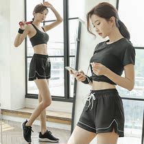 Yoga clothes women summer mesh breathable exercise set 2020 new quick drying clothes gym running thin skin-friendly