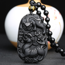 Obsidian Pixiu Unicorn Star Yuan Su double will gather wealth pendant Male and female mascot jewelry Couple necklace pendant