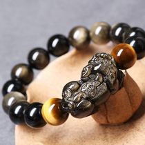 Natural gold thermalite Pixiu bracelet Male Obsidian lucky tiger eye stone skin hugh hand string Female evil Buddha beads hand jewelry