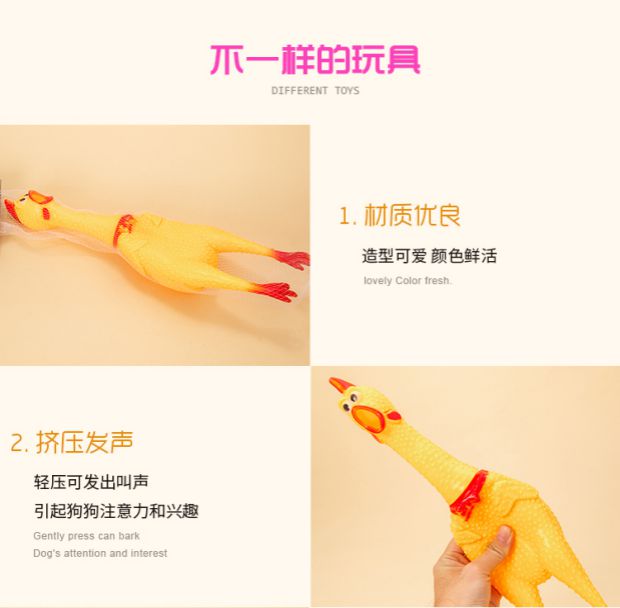 Pet dog nhựa nhựa đồ chơi đổ lỗi gà la hét gà cat dog vocal toy toy giải nén đồ chơi mèo chó thích chơi đồ chơi cho chó rẻ
