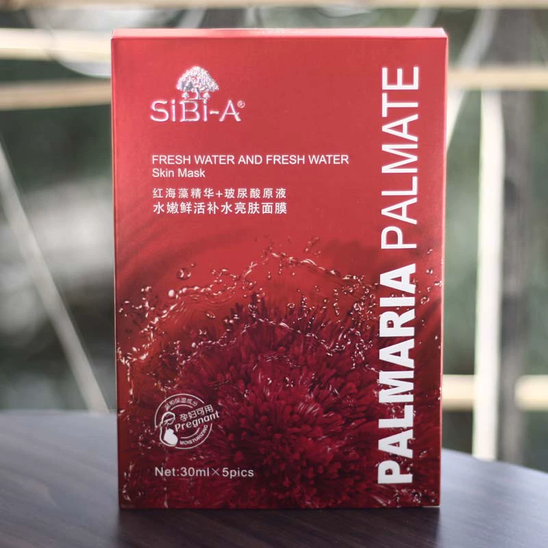 Shi Bi Ya trái cây men lụa tơ tằm đỏ mặt nạ dưỡng ẩm giữ ẩm cho phụ nữ mang thai SiBi-A mặt nạ collagen tươi