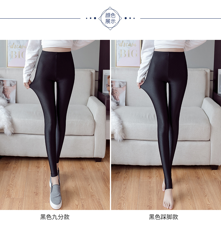 Mùa hè mới phần mỏng bước trên chân quần bóng loáng cho phụ nữ mặc eo cao là quần legging mỏng size lớn 200 kg xuân hè kéo dài shop quần áo nữ