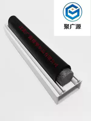 Electric flap garage door bottom sealing strip U-shaped door bottom beam garage door bottom rubber door bottom leather