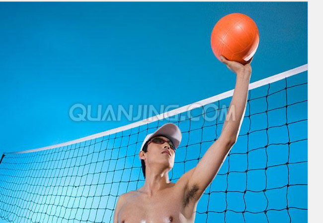 Ballon de volley-ball - Ref 2010402 Image 4