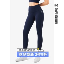 Early SHAPE high elastic belly lift hip yoga training pants gym training trousers leggings 0Q3013