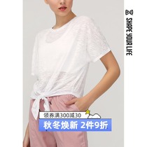 Early SHAPE cross lace-up yoga training t-shirt ultra-thin breathable fitness sports top blouse 0Q1048