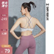 Early SHAPE thin shoulder strap beauty back fitness sports bra bra gather shockproof sexy training underwear 9Q2049