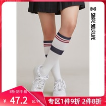 Early SHAPE breathable training running socks non-slip wear-resistant high socks two pairs 1Q1018