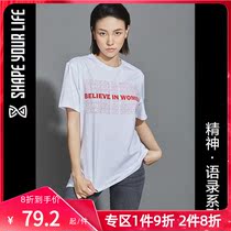 Early before SHAPE quotations printed SloganTee letters loose casual T-shirt white half-sleeved top 9Q2038