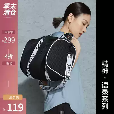 As soon as possible SHAPE fitness training men's and women's sports oblique cross shoulder bag casual fashion hand-carried bucket bag 9Q1027